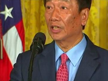 郭台铭认栽!富士康购买46台国产光刻机,向中国市场请求原谅?#郭台铭#富士康#企业家#抖音小助手