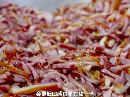 《烟熏烤鸭》 用甘蔗来熏制鸭肉#烤鸭 #制作过程