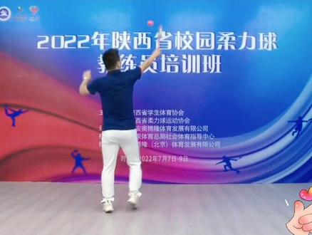 #全民热练计划 柔力球飞龙二套高清背面示范,国家三级教练员考核套路,快快转发收藏#潮流运动笔记 #全民健身柔力球与你同行 #阿龙教你柔力球 #奥博隆柔力球