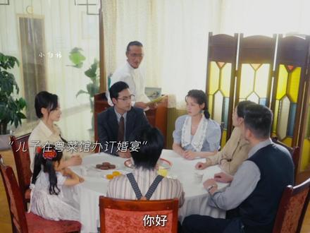 乡下来的嫂子精通八国语言,小姑子被啪啪打脸