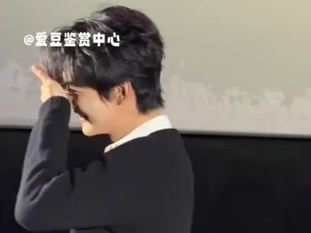 年下嘛~逗逗就红温了#周柯宇 #陈妍希#狙击蝴蝶#路演#年下