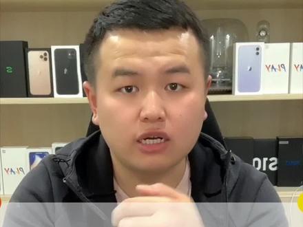 抵制所有商家把卡贴黑解机当作无锁机售卖! #卡贴机 #iphone