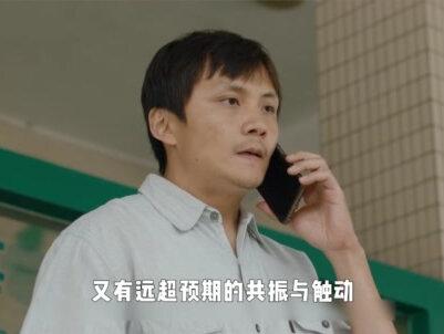 盘点10大自来水好剧(下),这就是口碑! #dou来聊影视 #影娱漫谈编辑部 #莲花楼 #不良执念清除师 #御赐小仵作