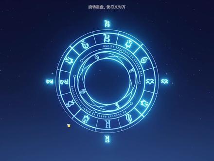 原神:菲谢尔圣遗物如何选择?如雷还是平雷,选对伤害爆表 #原神 #开放世界 #游戏攻略 #原神菲谢尔