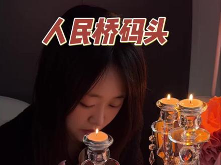 朋友们,100多两个人坐游艇,你快来看看吧!#抖音美食吃喝风向标#春日尝新季 #古韵江南#苏州护城河游艇餐厅 #游艇餐厅寻游艇