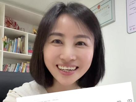 张园长上班日常———六一假期
姐妹们,六一大家放假吗?#幼儿园 #六一儿童节 #六一 #六一快乐