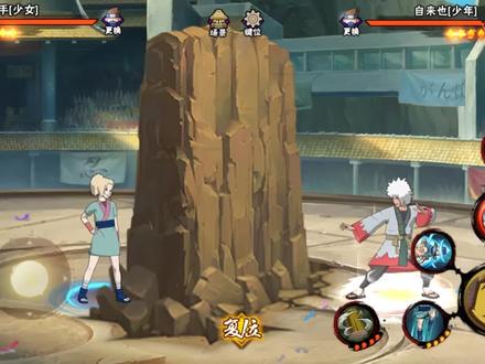 弹墙跳 组合技 大招豹子彩蛋 #火影忍者手游 #火影手游 #少女纲手 #纲手