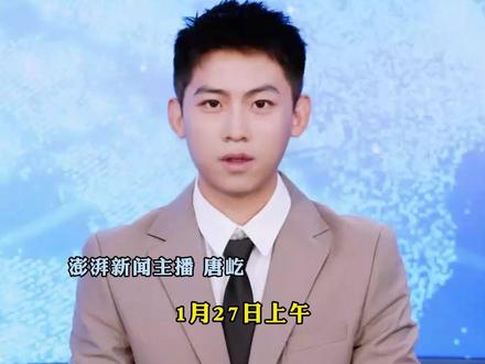 #星际航行学院正式成立 !朱俊强院士任院长,未来10至20年,是我国星际航行领域跨越式发展的关键窗口期