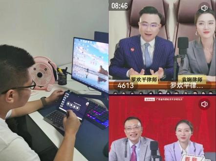 去了4个华子,连麦四位律师解答关于虚拟产品(素材 教程 软件 游戏)侵权问题,搞虚拟一定要看完会感谢我!!#干货分享 #电商人 #虚拟产品 #电商干货 #知识产权专业解读