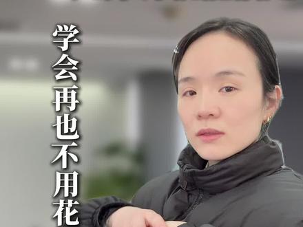 不用在花冤枉钱给餐饮店的营业执照年审了,几分钟搞定 #营业执照 #餐饮创业 #年审