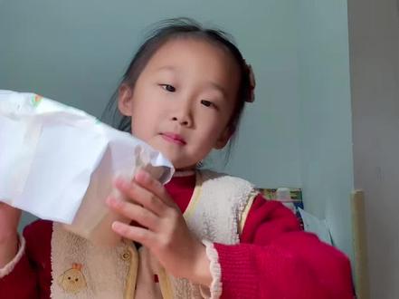 大班娃的快乐!自制洞洞乐超爱🎉#记录亲子时光 #宝宝手工制作 #视频日记vlog