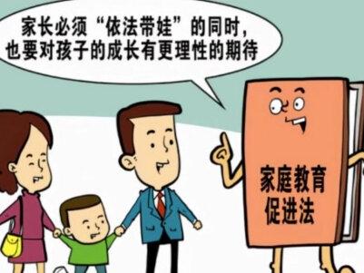 没有结婚证孩子能上户口吗
