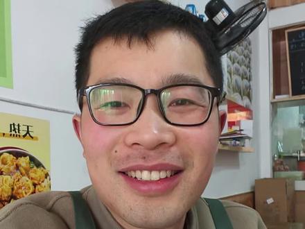 你们都遇到了吗?#开发票 #开发票的注意事项 #蛋蛋馄饨 #二蛋蛋