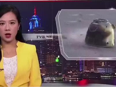 #中国航天 #中国航天员返回地球 #神舟二十一号#TVB新闻