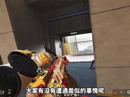 百万粉装机博主开团三角洲 三角洲难道真的会误封?#三角洲行动 #装机 #fps