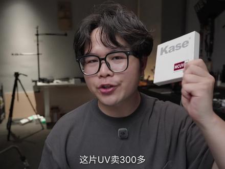买滤镜送镜头?能好用?铭匠 50mmF1.8Neo 上手 #国产镜头 #小痰盂 #50mm定焦镜头 #摄影 #志捷柔光箱