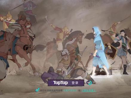 大漠领主的“朴实”生活 #部落与弯刀 #部落与弯刀手游 #手游