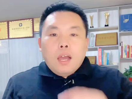 2023年三种村庄
可能涉及拆迁#抖音房产 #买房那些事 ##好房推荐 #每天跟着我一起学习 #农村老房子