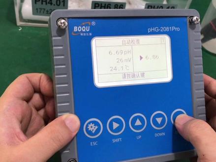(三)如何判定pH数值异常故障点?#ph值 #ph校准 #ph的使用方法 #工业在线ph计