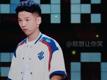 《这有什么好笑的》 #脱口秀 #看完不笑算我输 #爆笑视频