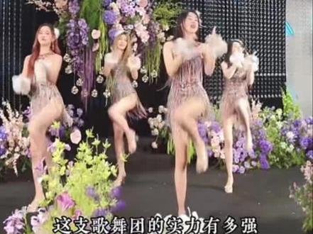 白珊珊火急火燎结婚的背后,恒大歌舞团不为人知的内幕#娱乐评论大赏