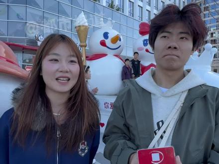 蜜雪冰城要卖早餐了?多少钱会让你买单?上班族: 先开到地铁口再说!#媒体精选计划 #都市报道