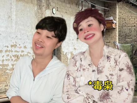 向我们的英雄致敬,勿忘6.26禁毒日! #致敬英雄 #致敬