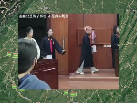男子酒后多次骚扰女童,被父亲打成九级伤残 #热点 #社会热点 #万万想不到 #四川 #离谱