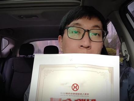 保险公司倒闭了,客户保单怎么办? #保险公司 #华夏人寿 #知识分享