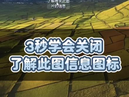 #电脑基础知识 #创作者中心 #创作灵感 #笔记本电脑 #实体店引流 3秒学会如何删除它!