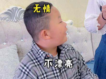 《我的大姐》—席德正#邋遢东西 @#人类幼崽成长记 @DOU+小助手