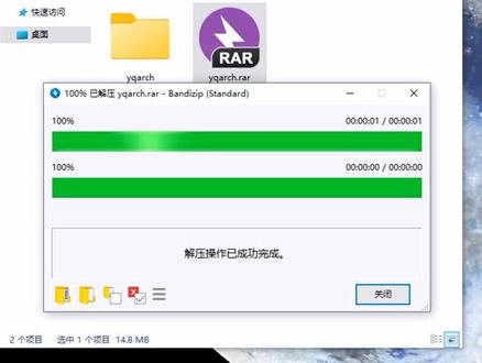CAD插件安装教程以及分享,这里保你安装上用的上,白拿。不要问我为什么,粉丝是我亲爱的!#cad #室内设计 #施工图 #cad插件 #cad教程