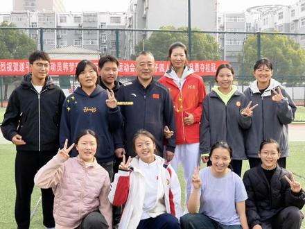 遂平韩梦瑶载誉归来 为驻马店添彩 全运会赛艇冠军韩梦瑶载誉归来 #全运会