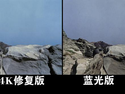 初代奥特曼4K修复版对比蓝光版 初代再度大战巴尔坦