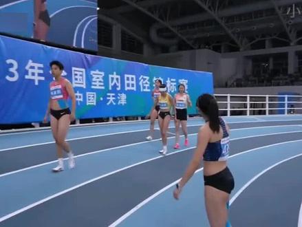 12秒93!中国又一田径女神诞生!赛前摇头晃脑赛后拿下亚洲第六#田径 #热血 #短跑 #跨栏 #飞人 #体育