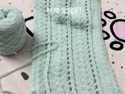 云朵绵绵波浪纹围巾#我的手工作品 #玩毛线 #手工钩织