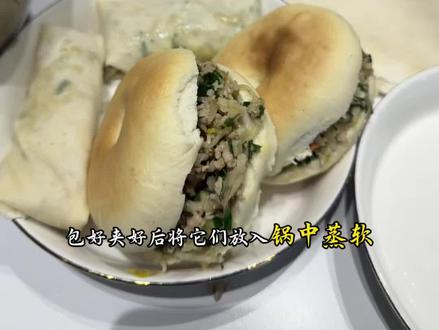 在我们周宁啊,立夏要包春卷,夹光饼,这预示着包起好运,丰收在望,今天你吃春卷了吗?春意藏,初夏长,祝各位立夏安康,万事晴朗☀️