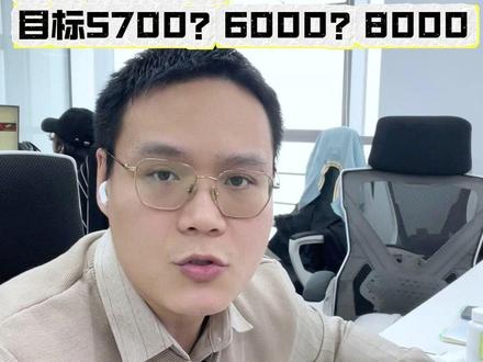 货币之王—黄金 #黄金 #今日金价 #黄金首饰 #黄金加工 #黄金知识