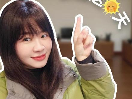 雨雨雨霸屏,长沙人抓住这1天 #湖南 #天气 #从容看天气