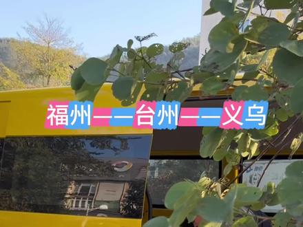 一人一车浪迹天涯#身体和灵魂总有一个在路上 #货运司机 #货车司机的生活