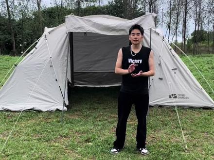 牧高笛世家4帐篷搭建教程!保姆级教程小白也能一看就会!!#帐篷搭建 #牧高笛帐篷 #牧高笛世家4 #户外用品