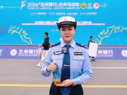 2026"兰马"赛事出行攻略看这里!