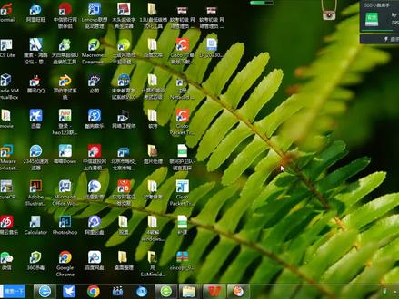 cisco packet tracert8.0破解版安装 #ci #packet #tracert8 #破解版
