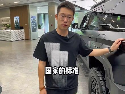 猛士917.小龙带你仔细看看!这车给后期自己DIY留下来不少的空间。#猛士917 #新能源改装 #汽车保养与维修