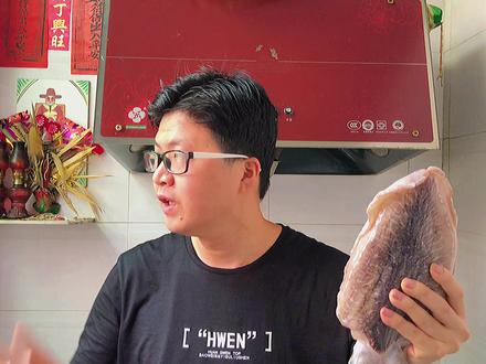 红烧墨鱼肉,广东潮汕结婚请客必备家常菜,做法简单好吃不油腻