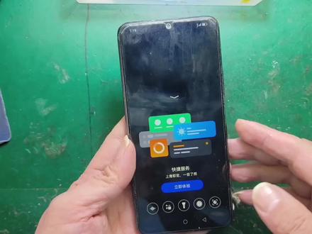 手机维修一一荣耀30青春拆机换屏。拆机有风险,仅供参考。 #拆机 #手机爆屏修复 #修手机