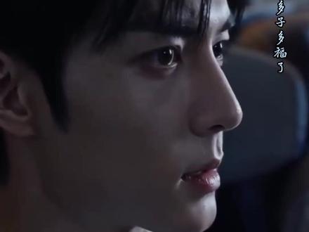 规则怪谈怎么还多子多福了 #九州短剧规则怪谈,怎么还多子多福了 规则怪谈,怎么还多子多福了 #规则怪谈怎么还多子多福了 #规则怪谈 #这是规则怪谈啊让我多子多福 #动漫推荐 #九州短剧#新剧 林枫007号诡空姐夏拧后续这是规则怪谈啊?让我多子多福?