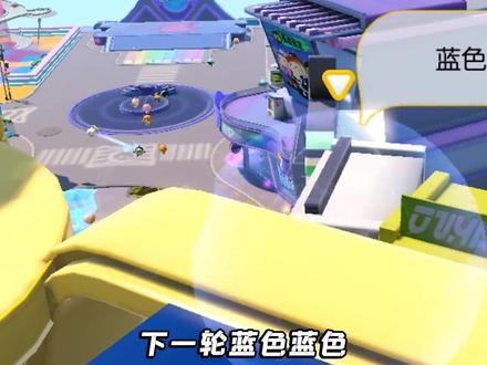 . 蛋仔派对:默契大挑战?小紫超多稀有皮肤,这明显是来炫耀的