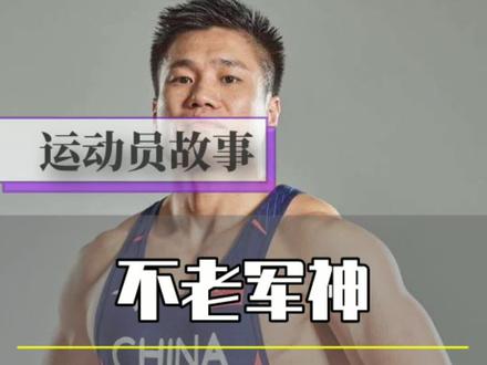 吕小军为什么可以称神,看看他的传奇人生!【上】