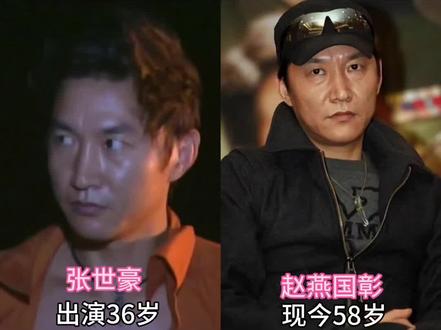 张世豪有哪些经典语录?#插翅难逃张世豪